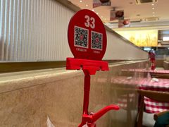 -西贝(武汉天地店)
