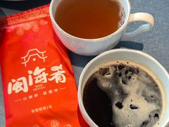 -闽海肴(北辰荟店)