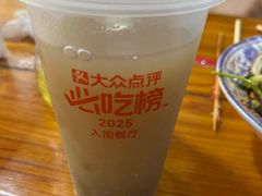 -小朱麻辣串(益民街店)