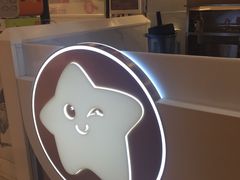 -大卡司DAKASI TEA(白云凯德店)