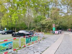 -WeLope紫金山探险公园