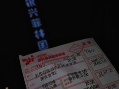 -万达影城(银兴菲林店)