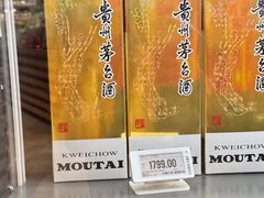 -七鲜超市(瑞虹天地太阳宫店)
