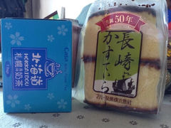 PONY(高岛屋店)-PONY博尼工房(高岛屋店)