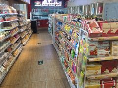 -百年义利(北兴路店)