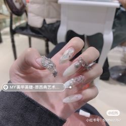 -Pink You美甲洗眉纹绣定制中心