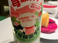 -海底捞火锅(宝龙广场夜宵主题店)