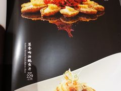 -悦真雅院·四合院·清真私房菜(雍和宫店)