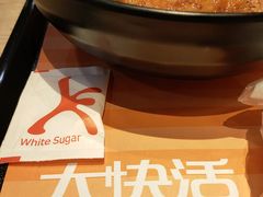 -大快活(丽丰店)