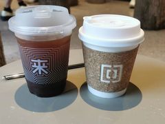 -来回·咖啡(天河南店)