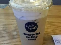 -海岩咖啡(茂业天地店)