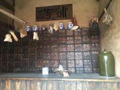 -白鹿原影视城