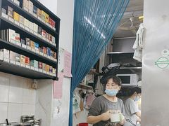 -小李腌粉(东海店)