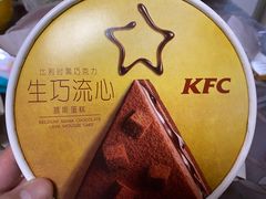 -肯德基(京广桥店)