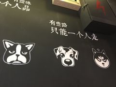 -夜烤·宜宾烧烤(回龙湾店)