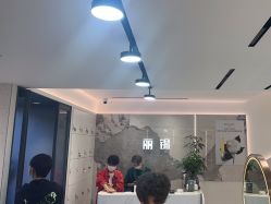 -LJOY丽锦造型·烫发染发