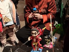 -北京工艺美术博物馆