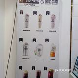每一次上新都让人感到惊艳，曾经以为他家只有紫米酸奶