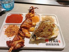 -丰茂烤串(金源店)