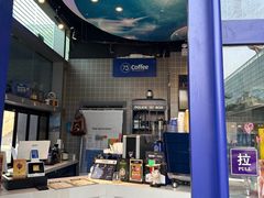 -73coffee(创智天地店)