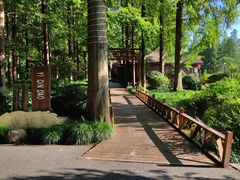 -上海怡沁园度假酒店