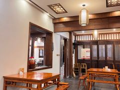 -环秀楼(黄山呈坎店)
