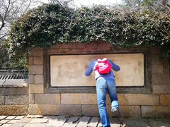 -青岛崂山太清宫