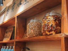 -付掌柜在成都·热炒砂锅集(金禾店)