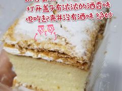 -国际饭店·帆声西饼屋(黄河路店)
