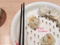 -丝路东方虾仁水饺(北京路二宫汇嘉店)