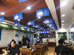 大堂-十三棍烩羊肉(鸿润城店)