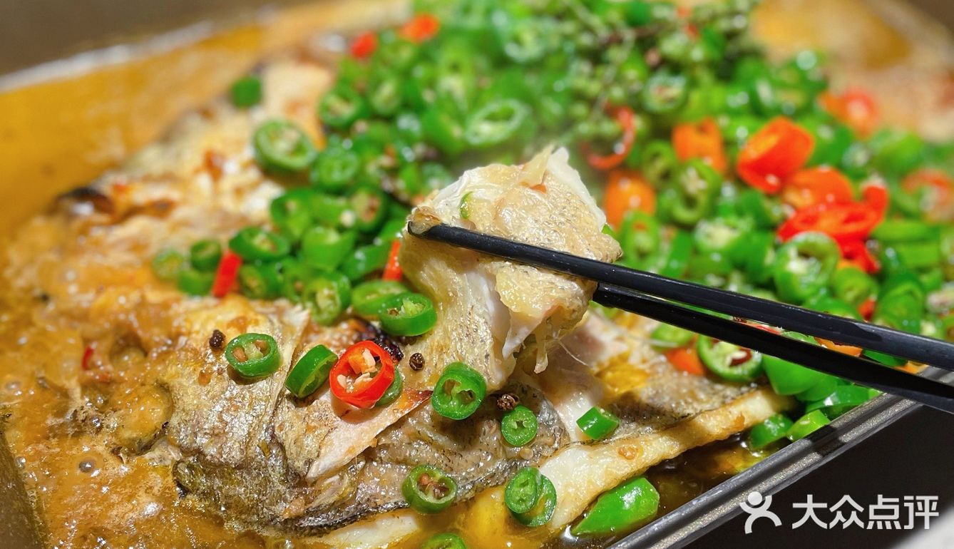 半天妖烤鱼|爱了[爱心]张一山带你吃青花椒烤鱼