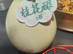 -长安大牌档之龙头酒肆(荣民龙首广场店)