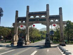 -句容茅山景区