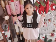 -韵咖啡自助餐厅(天津香格里拉店)