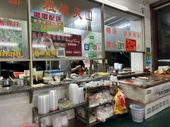 -楚生鹅粿条汤(东山分店)