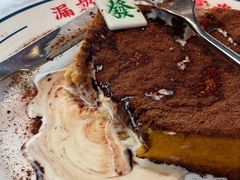-文通冰室(东方宝泰店)