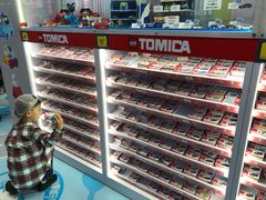 -玩具反斗城(海港城店)