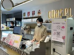 -夏佐CHASEL(横店康庄路店)