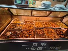 -惠康汤粉店(惠新中街店)