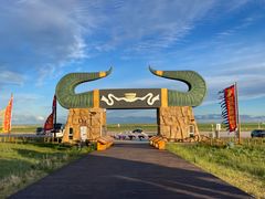 -呼伦贝尔大草原巴尔虎蒙古部落民俗旅游度假景区