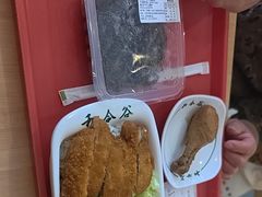 -和合谷(百荣店)