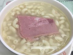 -义顺牛奶公司(庇利金街店)