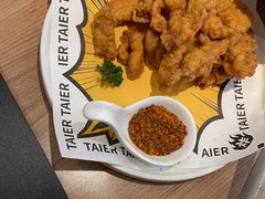 -太二酸菜鱼(武汉光谷保利店)