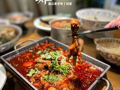 芋儿粑鸡脚-鸡毛店·川菜(李家沱店)