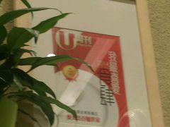 -香港麦奀云吞面世家(中山二路店)