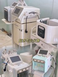 -EC BEAUTY易思美容