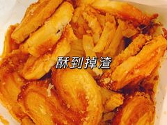 -国际饭店·帆声西饼屋(黄河路店)