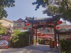 -新川办餐厅
