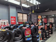 -哈贝卡汽车服务连锁(硕士路店)